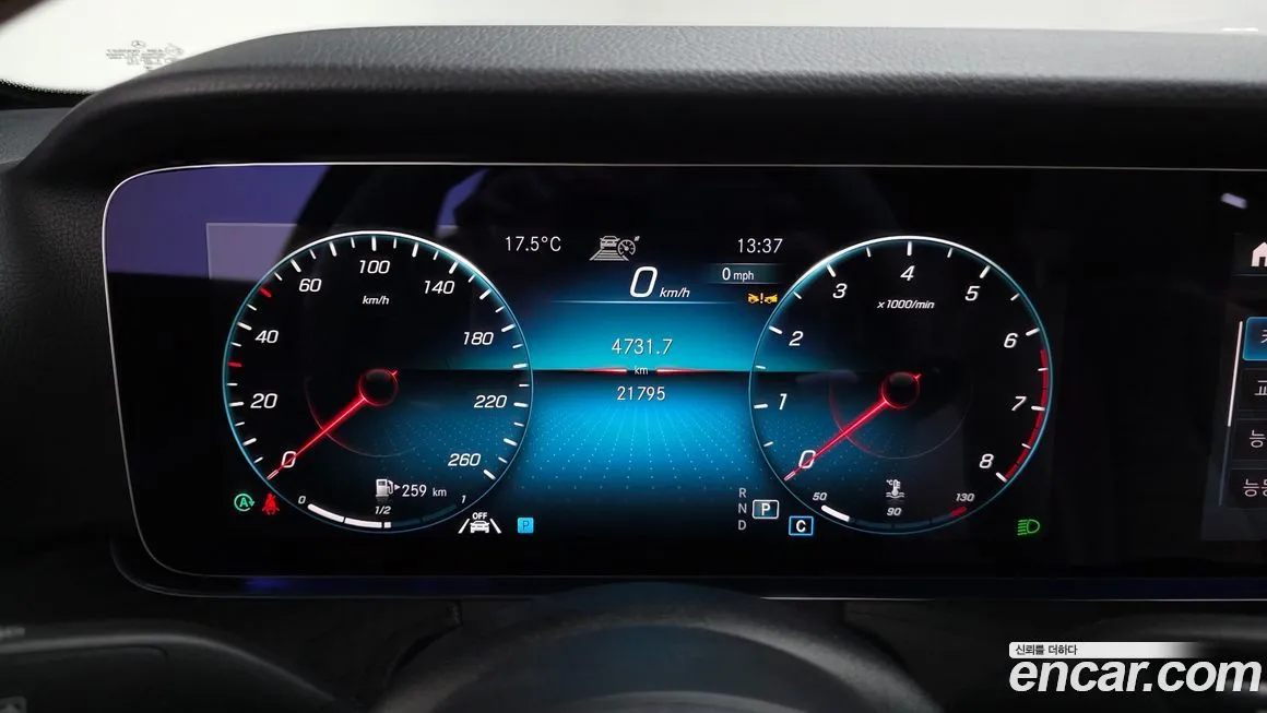 [object Object] E-Class 2023 из KR, фото 8