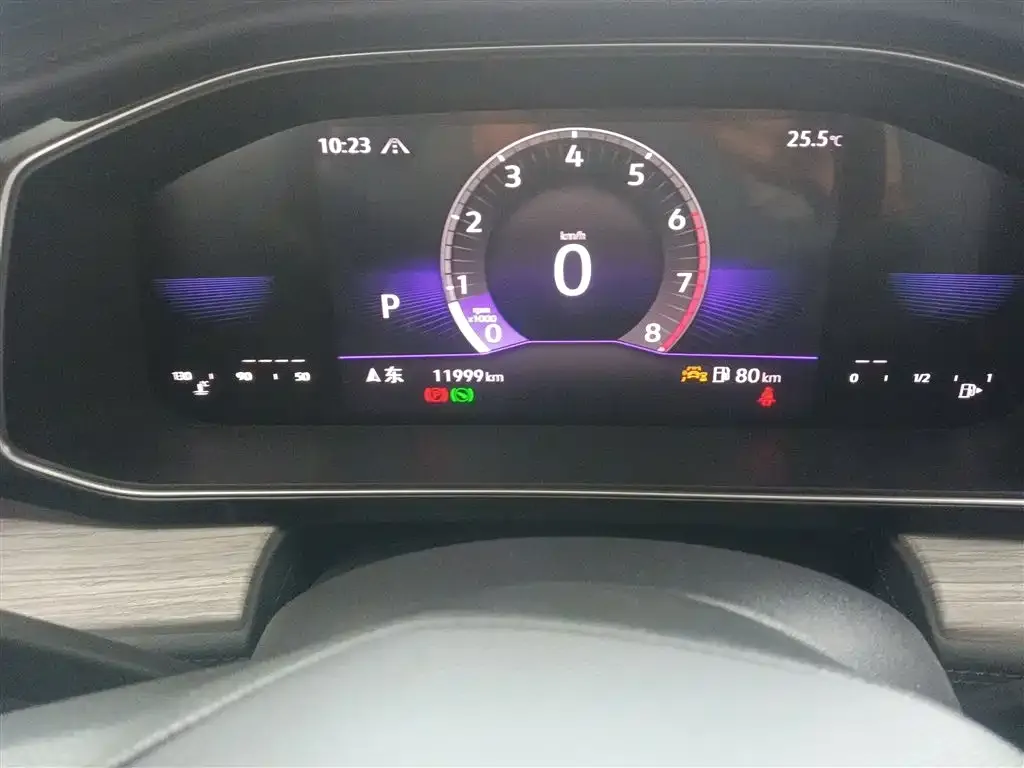Volkswagen Sagitar 2023 из CN, фото 5