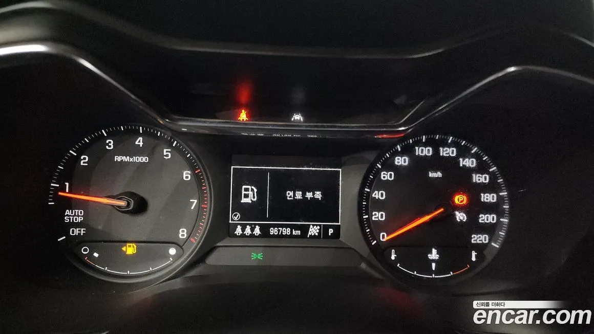 Chevrolet (GM Daewoo) Trailblazer 2023 из KR, фото 8