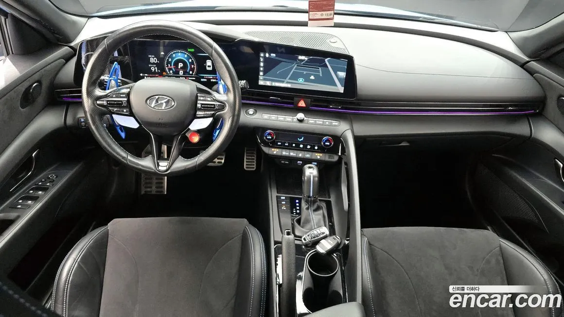 Hyundai AVANTE 2022 из KR, фото 7