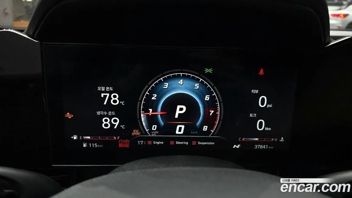 Hyundai AVANTE 2022 из KR, фото 8