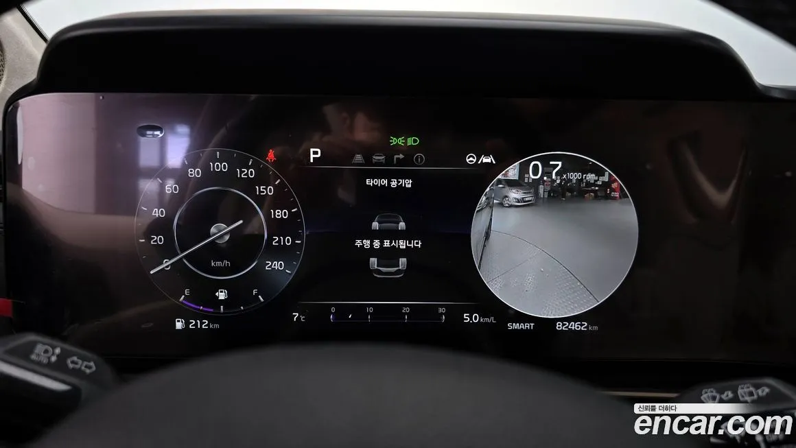Kia Carnival 2023 из KR, фото 8