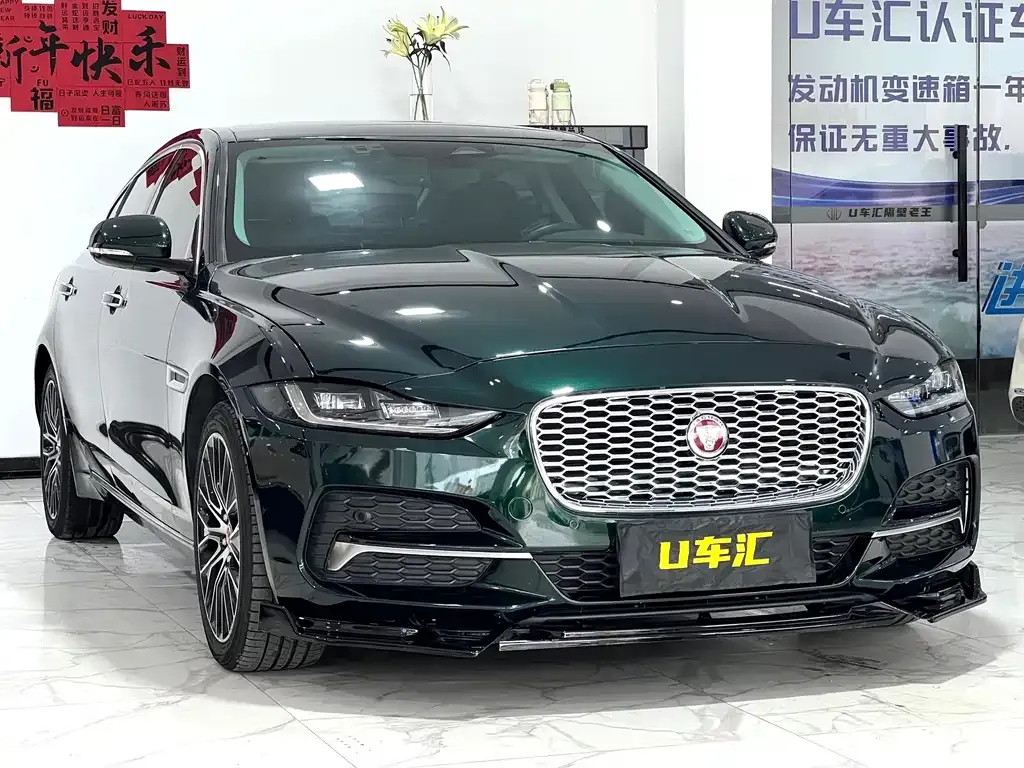 Jaguar XEL 2022 из CN, фото 3