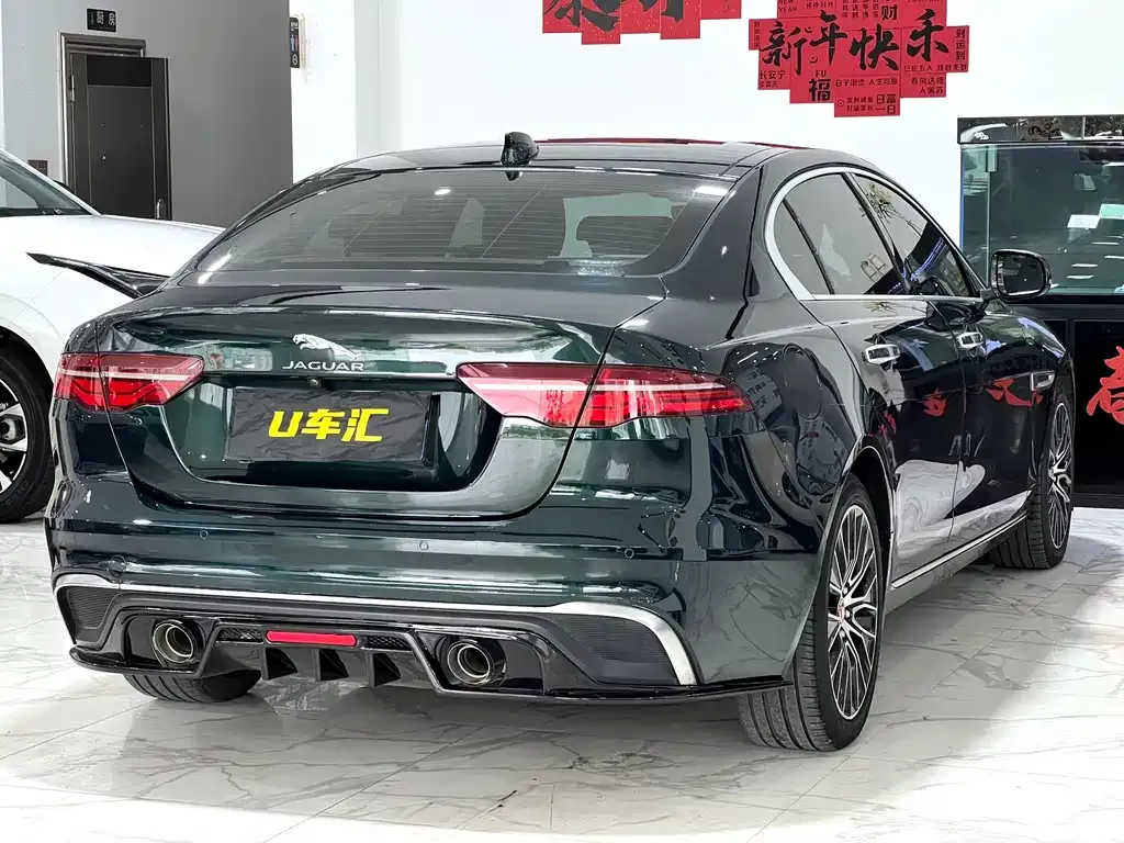 Jaguar XEL 2022 из CN, фото 7