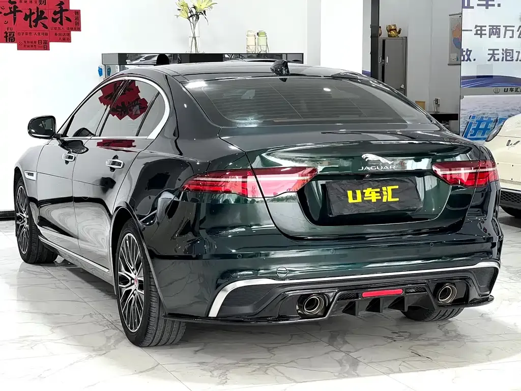 Jaguar XEL 2022 из CN, фото 9