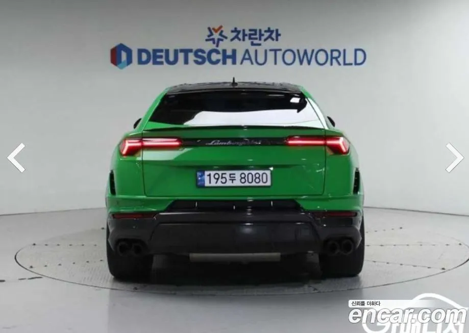Lamborghini Urus 2024 из KR, фото 4