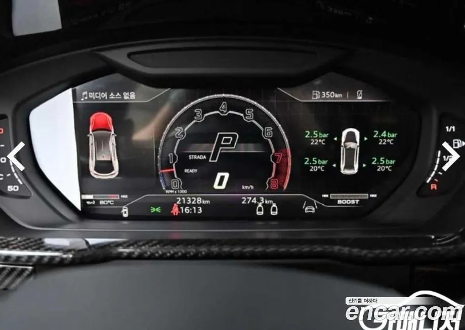 Lamborghini Urus 2024 из KR, фото 8