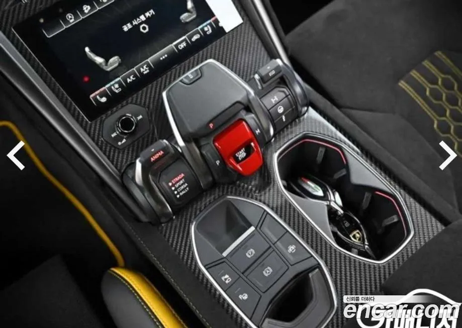 Lamborghini Urus 2024 из KR, фото 9