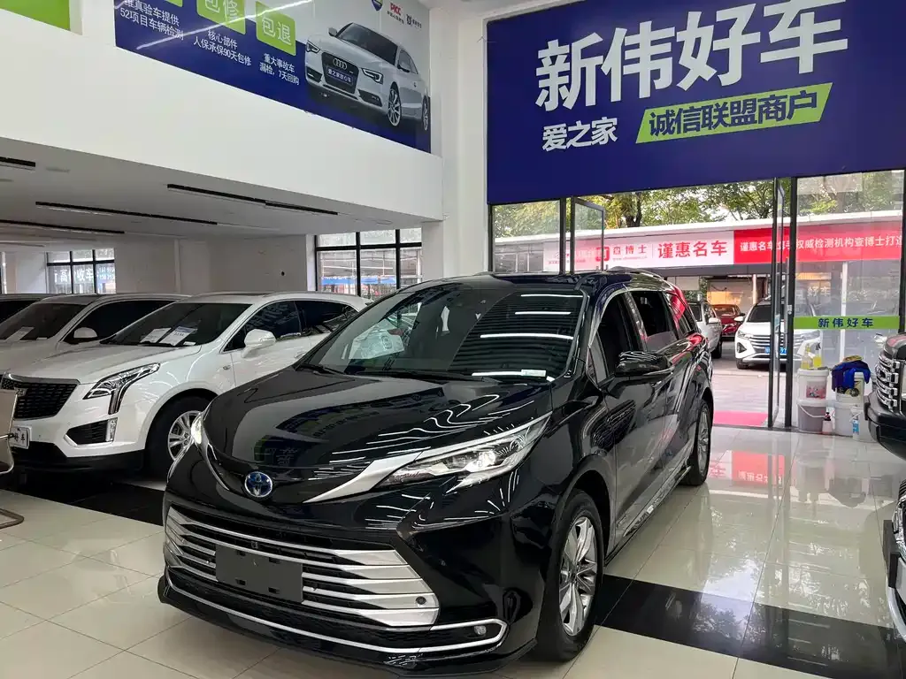 Toyota Sienna 2022 из CN, фото 1