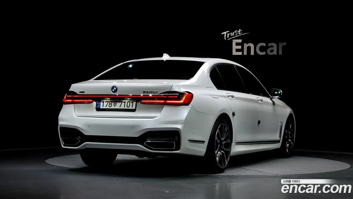 BMW 7-Series 2022 из KR, фото 2