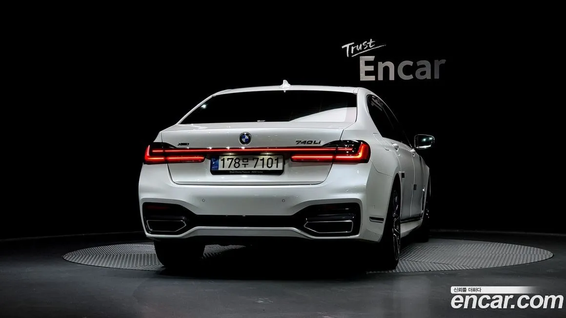 BMW 7-Series 2022 из KR, фото 4
