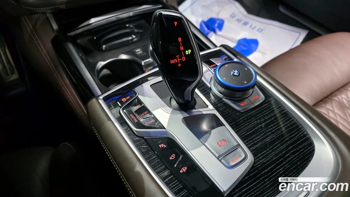 BMW 7-Series 2022 из KR, фото 9