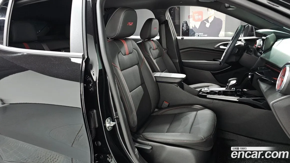 [object Object] Trax 2025 из KR, фото 10