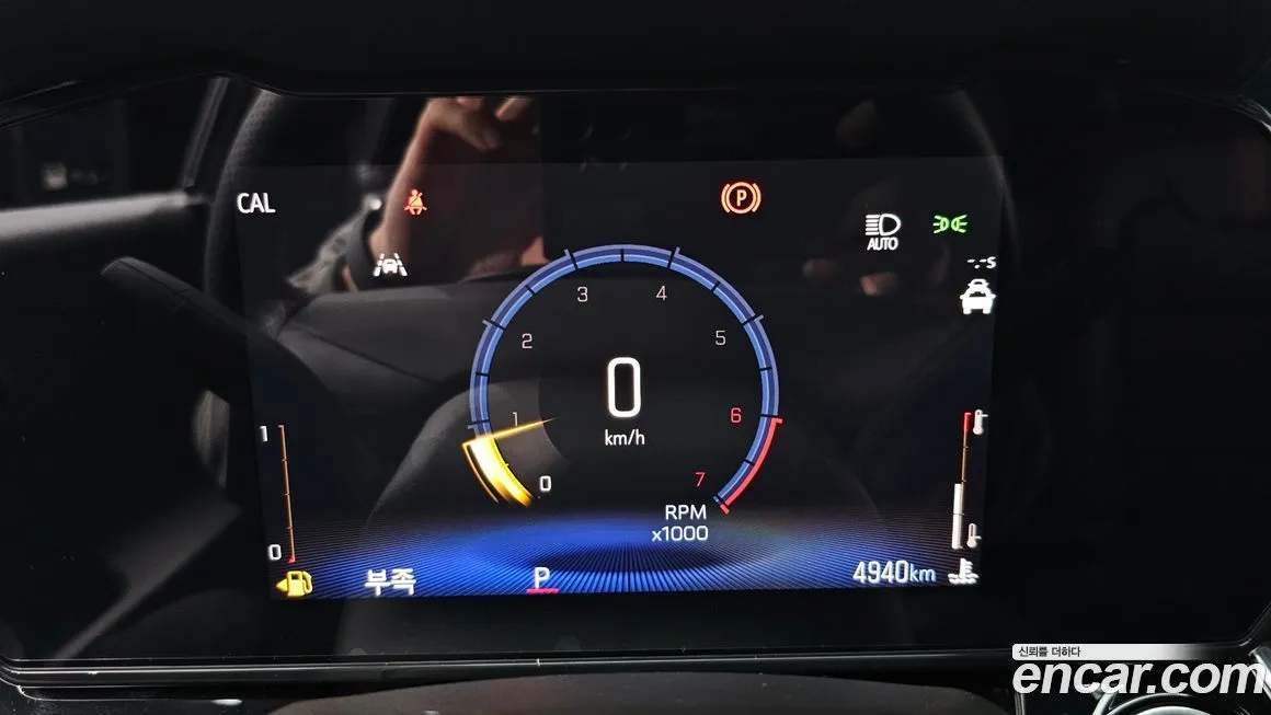 [object Object] Trax 2025 из KR, фото 8