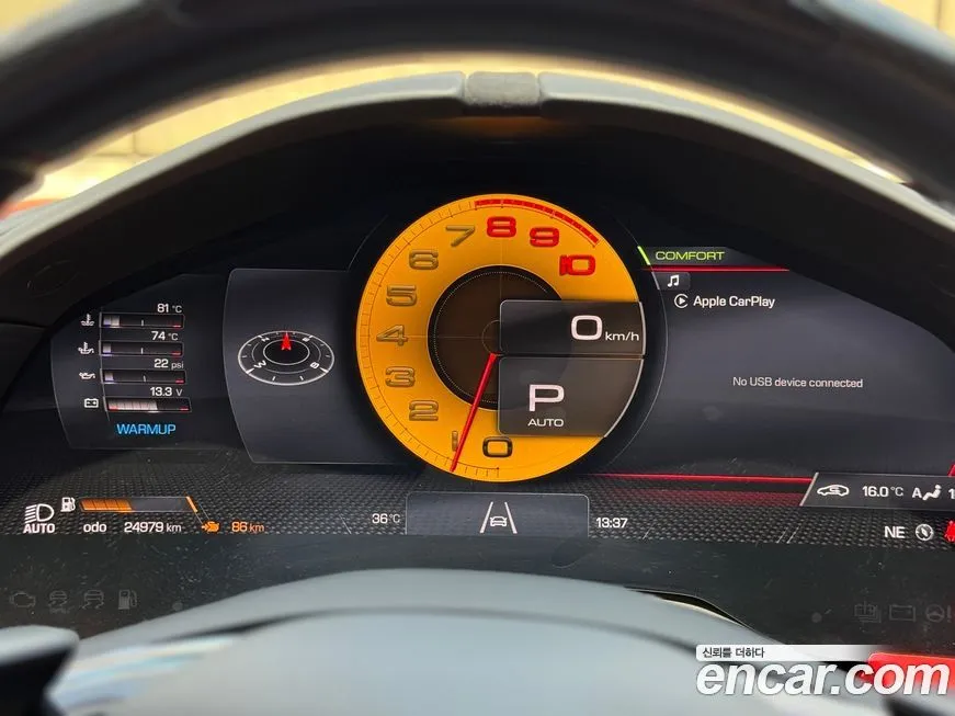 Ferrari Roma 2022 из KR, фото 8