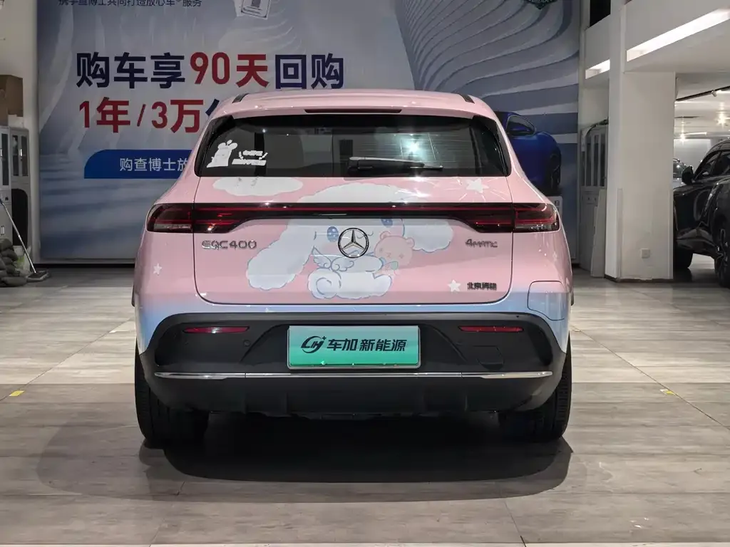 Mercedes-Benz EQC 2021 из CN, фото 7