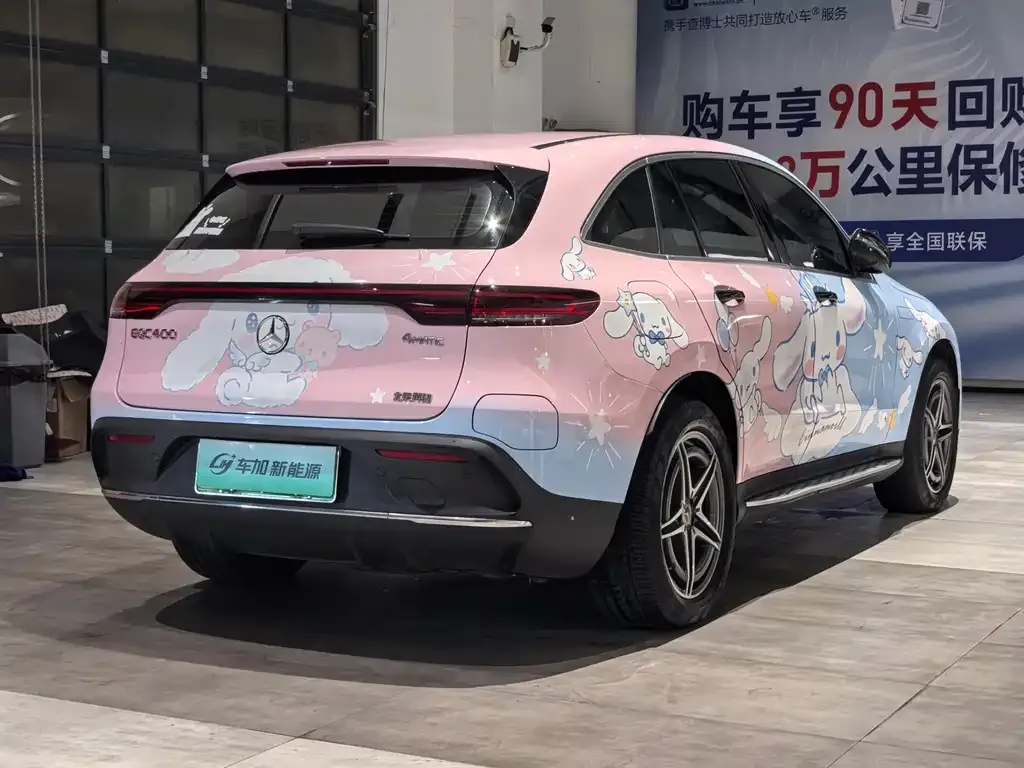 Mercedes-Benz EQC 2021 из CN, фото 8