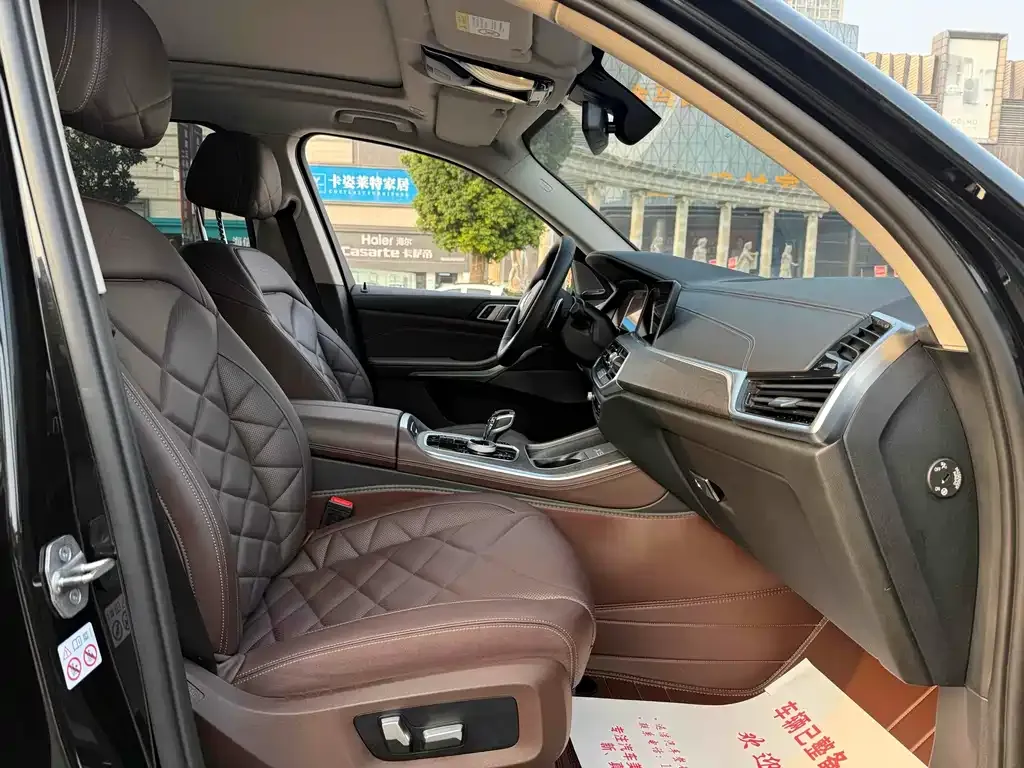BMW X5 2023 из CN, фото 9