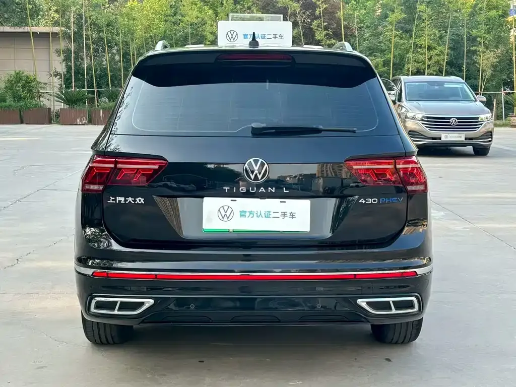 Volkswagen Tiguan L New Energy 2022 из CN, фото 7