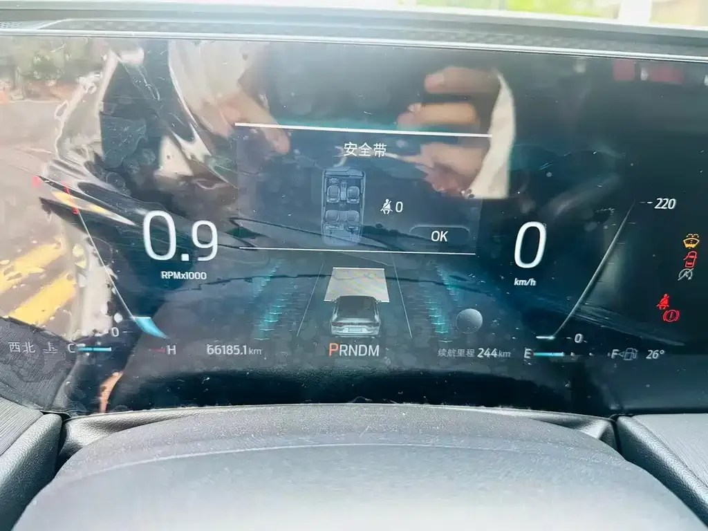 Ford Mondeo 2022 из CN, фото 10