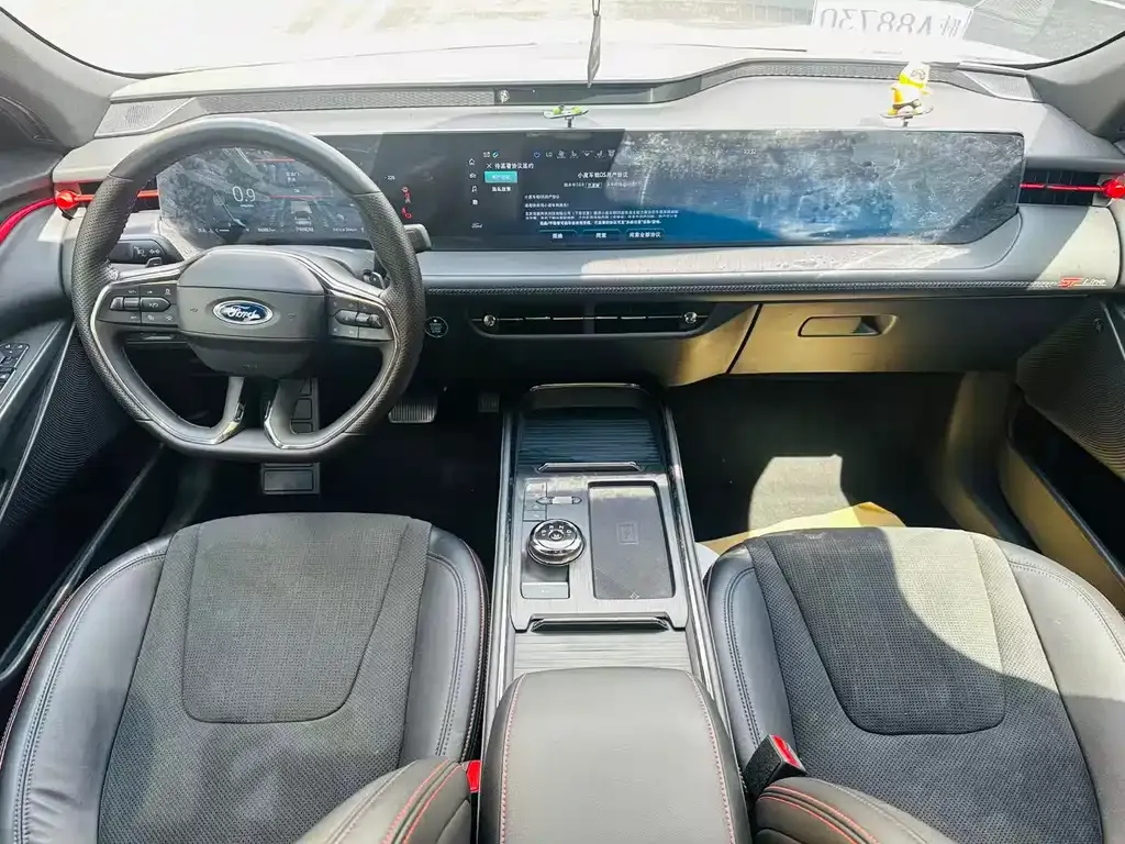 Ford Mondeo 2022 из CN, фото 8
