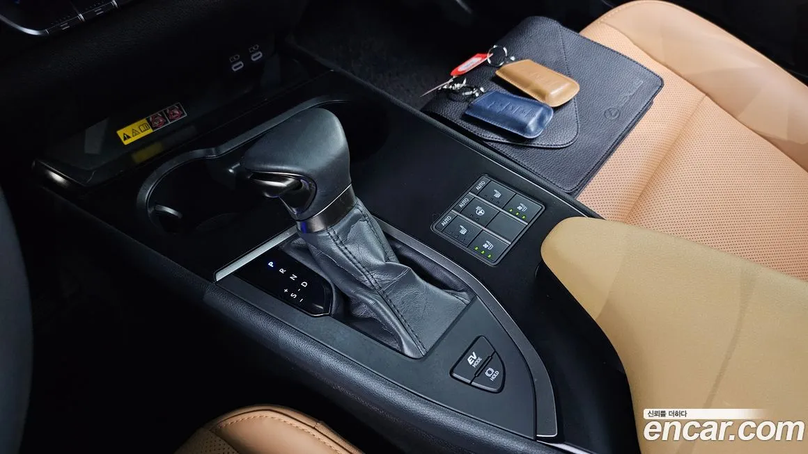 Lexus UX 2024 из KR, фото 9