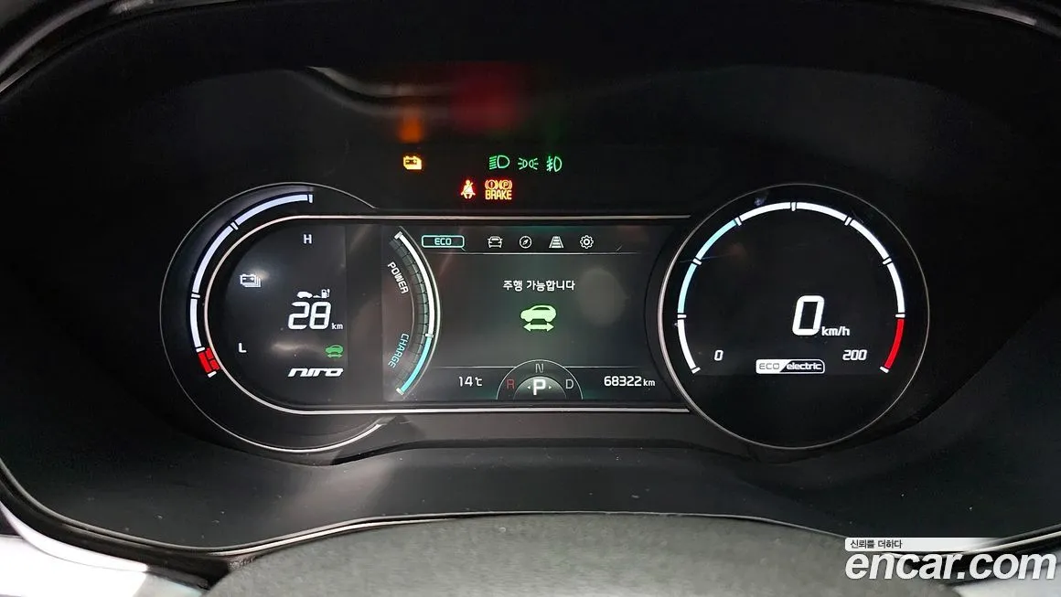Kia Niro — фото 8