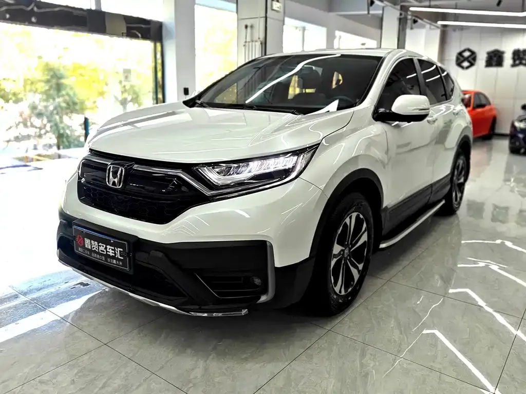 Honda CR-V 2021 из CN, фото 1