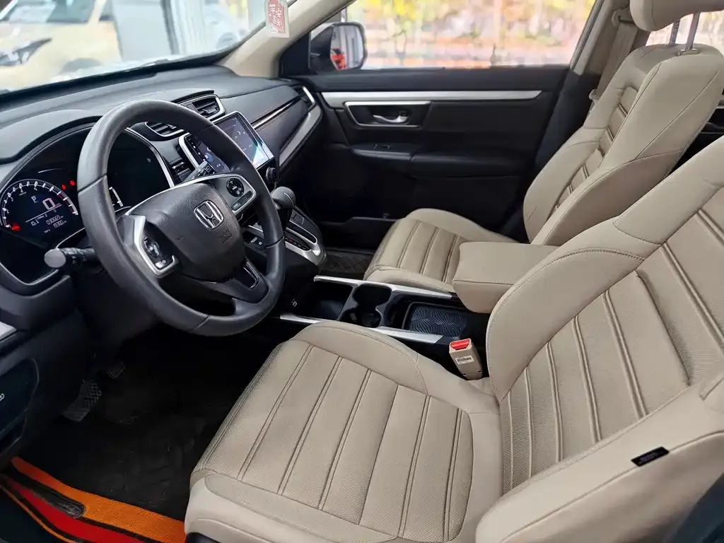 Honda CR-V 2021 из CN, фото 3