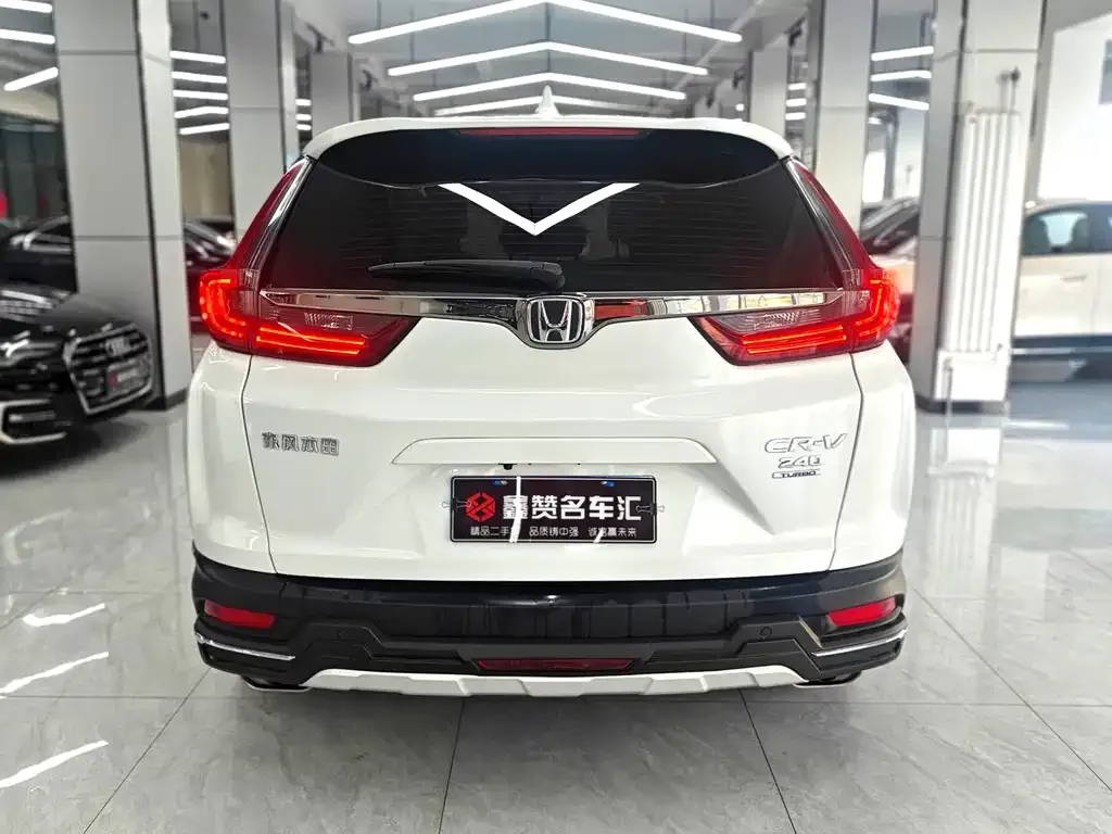 Honda CR-V 2021 из CN, фото 4