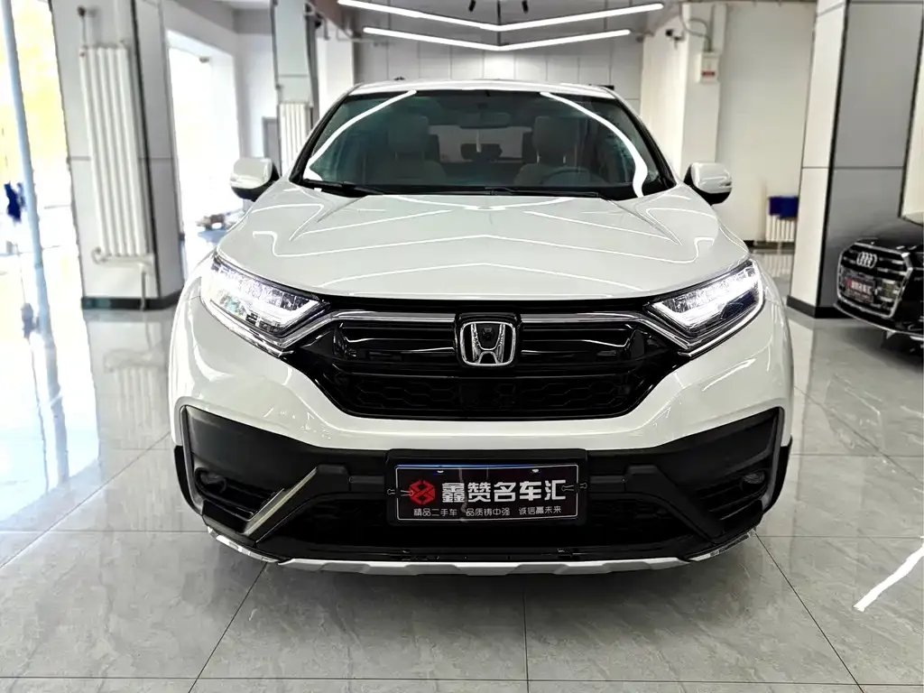 Honda CR-V 2021 из CN, фото 5