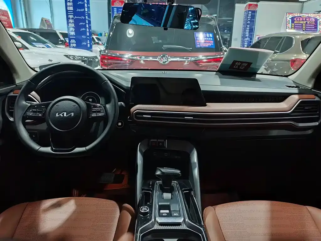 [object Object] Sportage 2023 из CN, фото 5