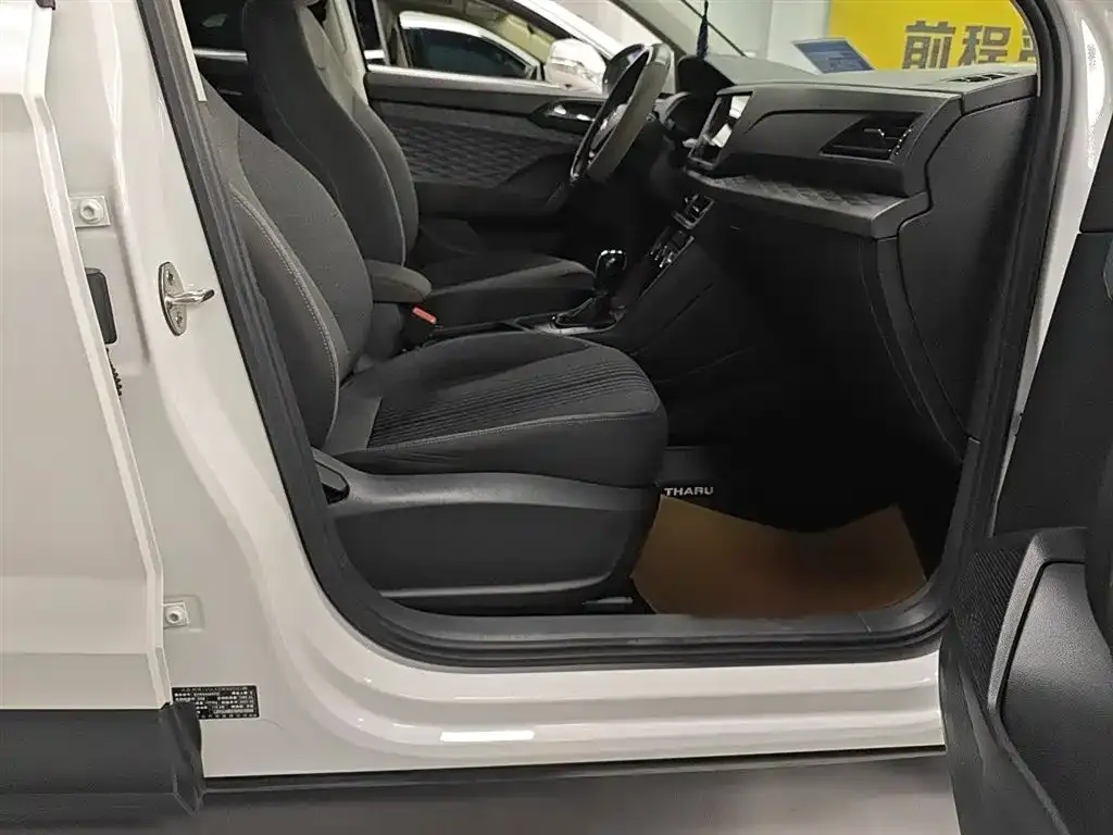 Volkswagen Tharu 2021 из CN, фото 3