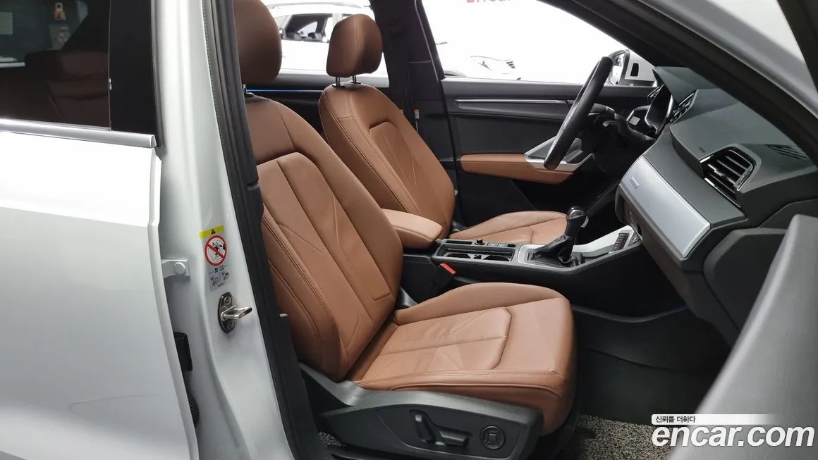 Audi Q3 2023 из KR, фото 10