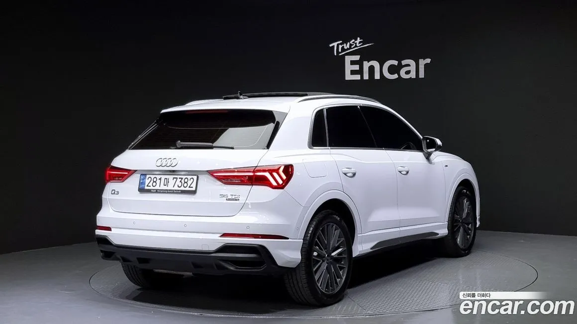 Audi Q3 2023 из KR, фото 2