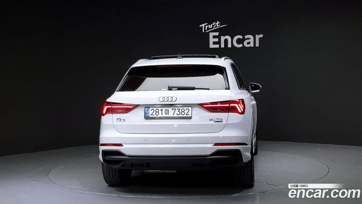 Audi Q3 2023 из KR, фото 4