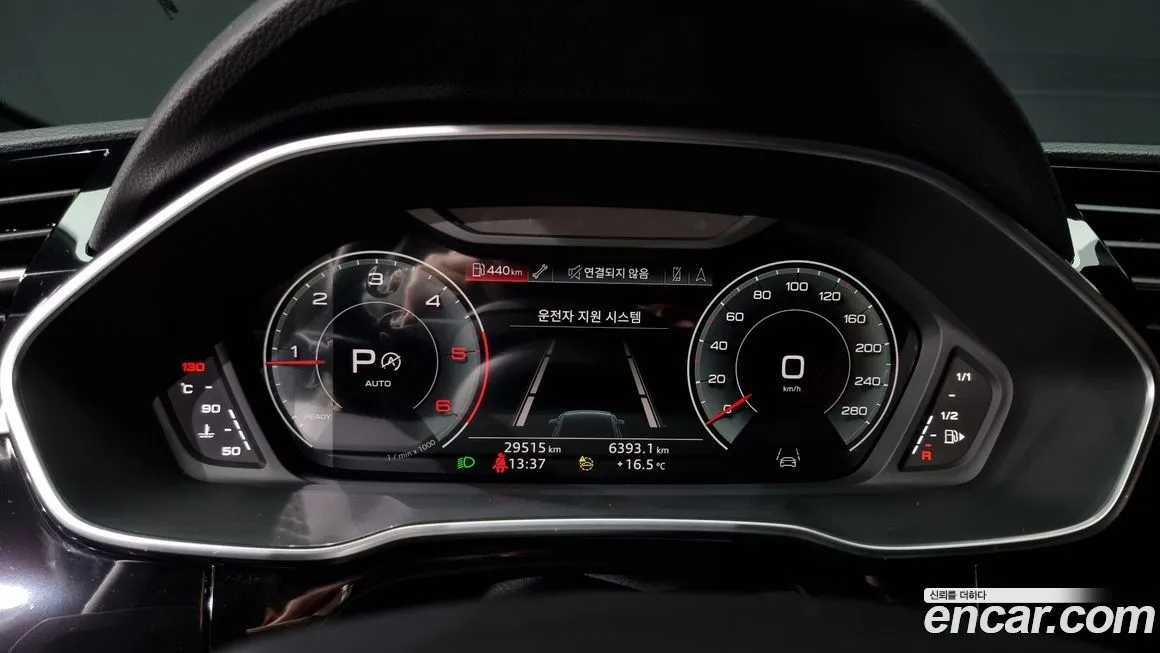 Audi Q3 2023 из KR, фото 8
