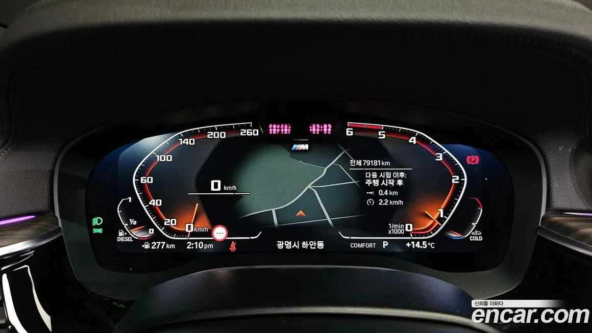 BMW Gran Turismo 2021 из KR, фото 8
