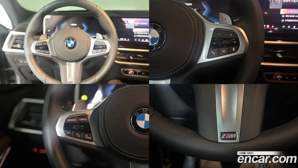 BMW X6 2025 из KR, фото 10