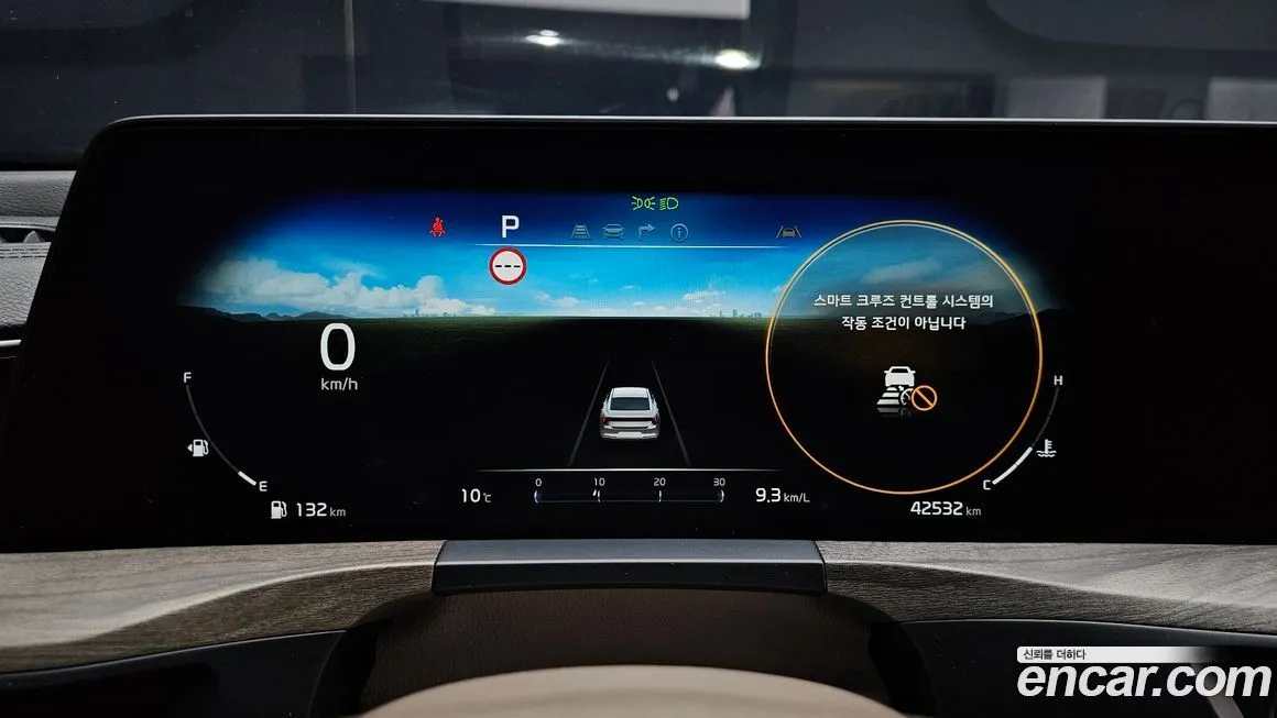 Kia K8 2023 из KR, фото 8
