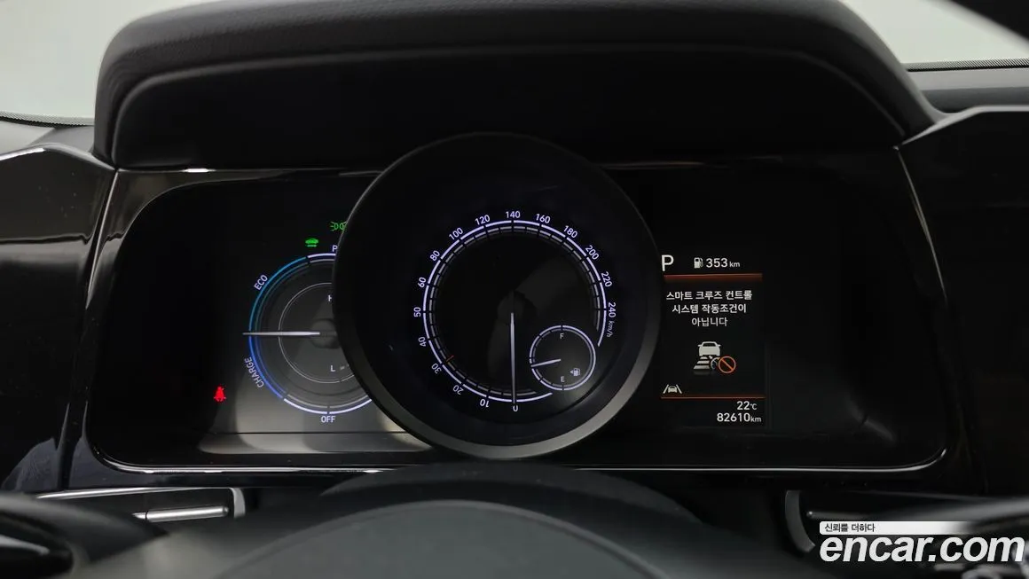 Hyundai AVANTE 2021 из KR, фото 8