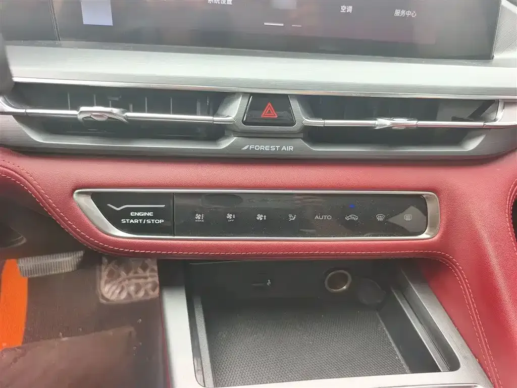 Changan CS75PLUS 2022 из CN, фото 5