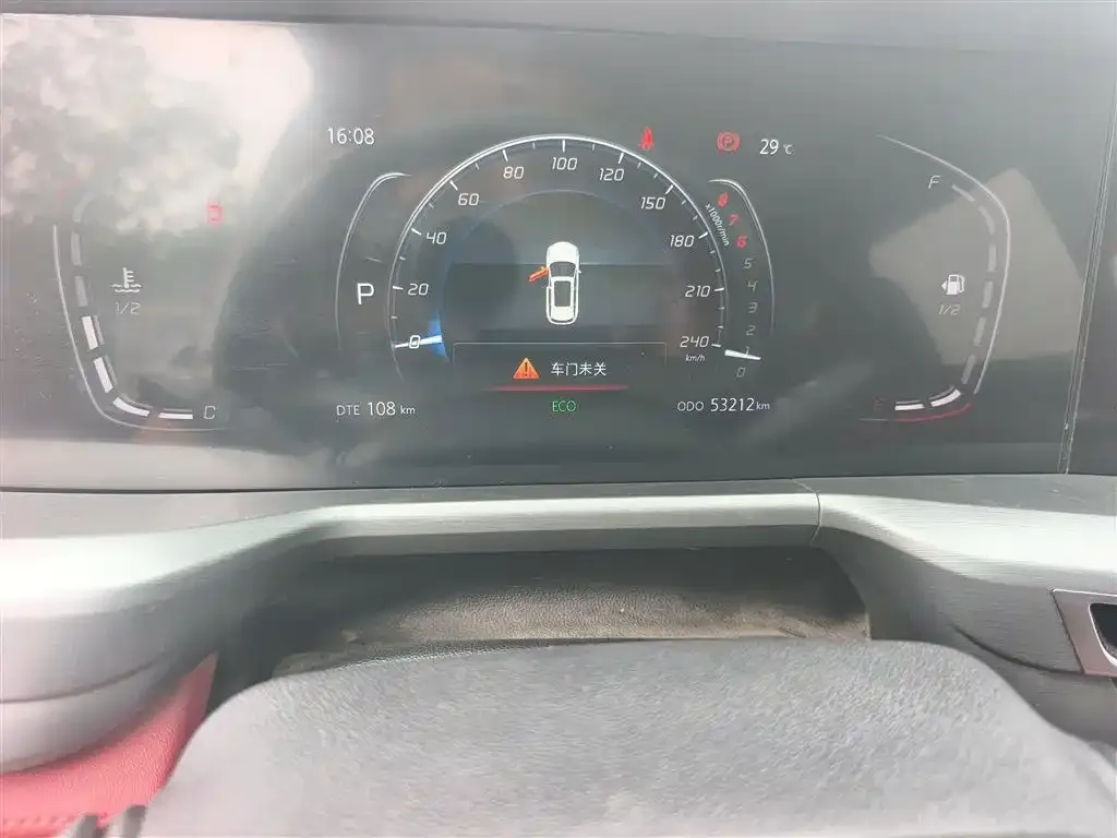 Changan CS75PLUS 2022 из CN, фото 8