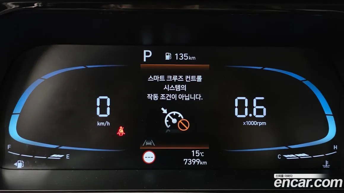 Hyundai AVANTE — фото 8