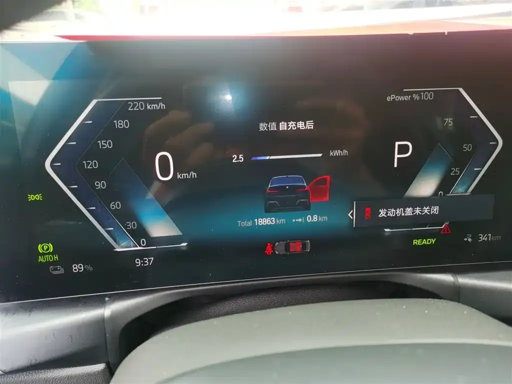 BMW i3 2024 из CN, фото 6