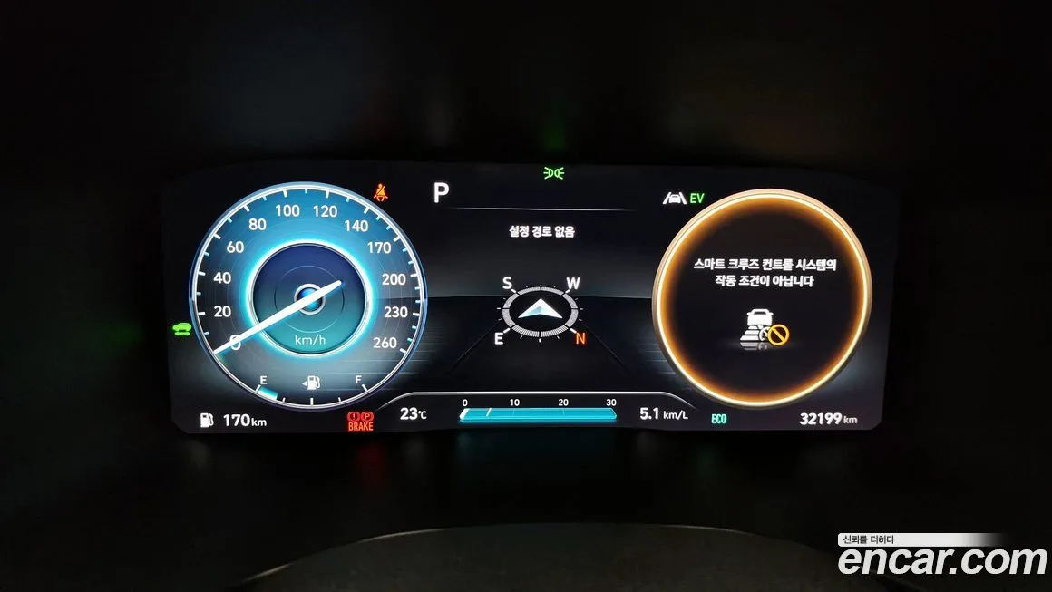 Hyundai Santafe 2022 из KR, фото 8
