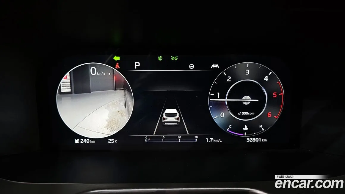 Kia Sorento — фото 8
