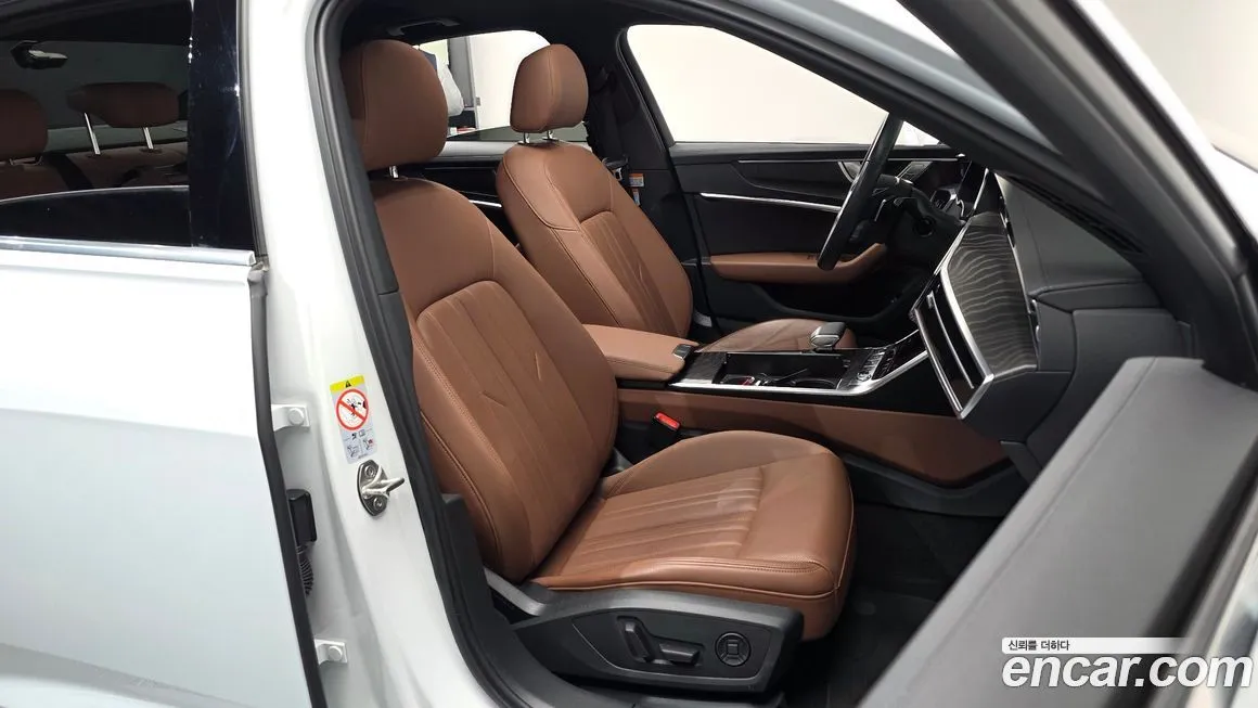 Audi A6 2023 из KR, фото 10