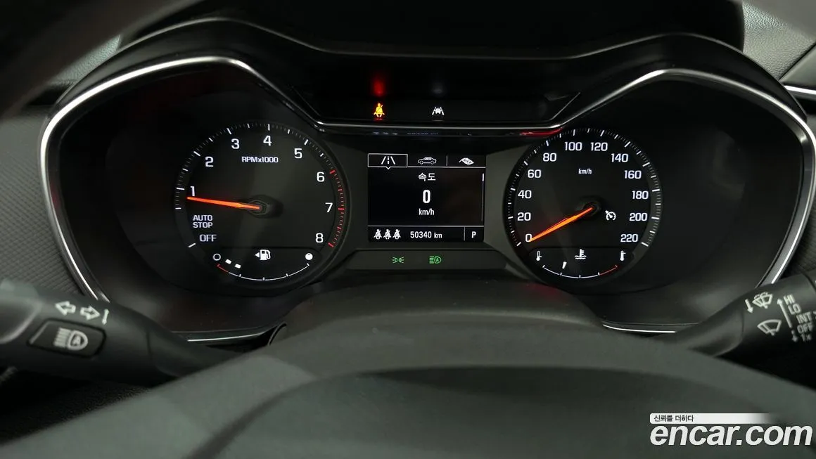Chevrolet (GM Daewoo) Trailblazer 2021 из KR, фото 8