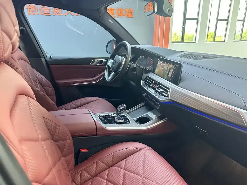 BMW X5 2023 из CN, фото 10